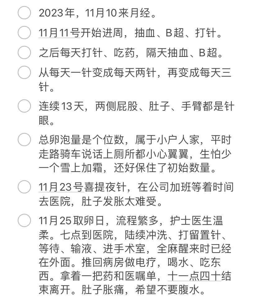 放生咒念诵莆田为孩子中考放生说什么【放生龟的吉祥语】