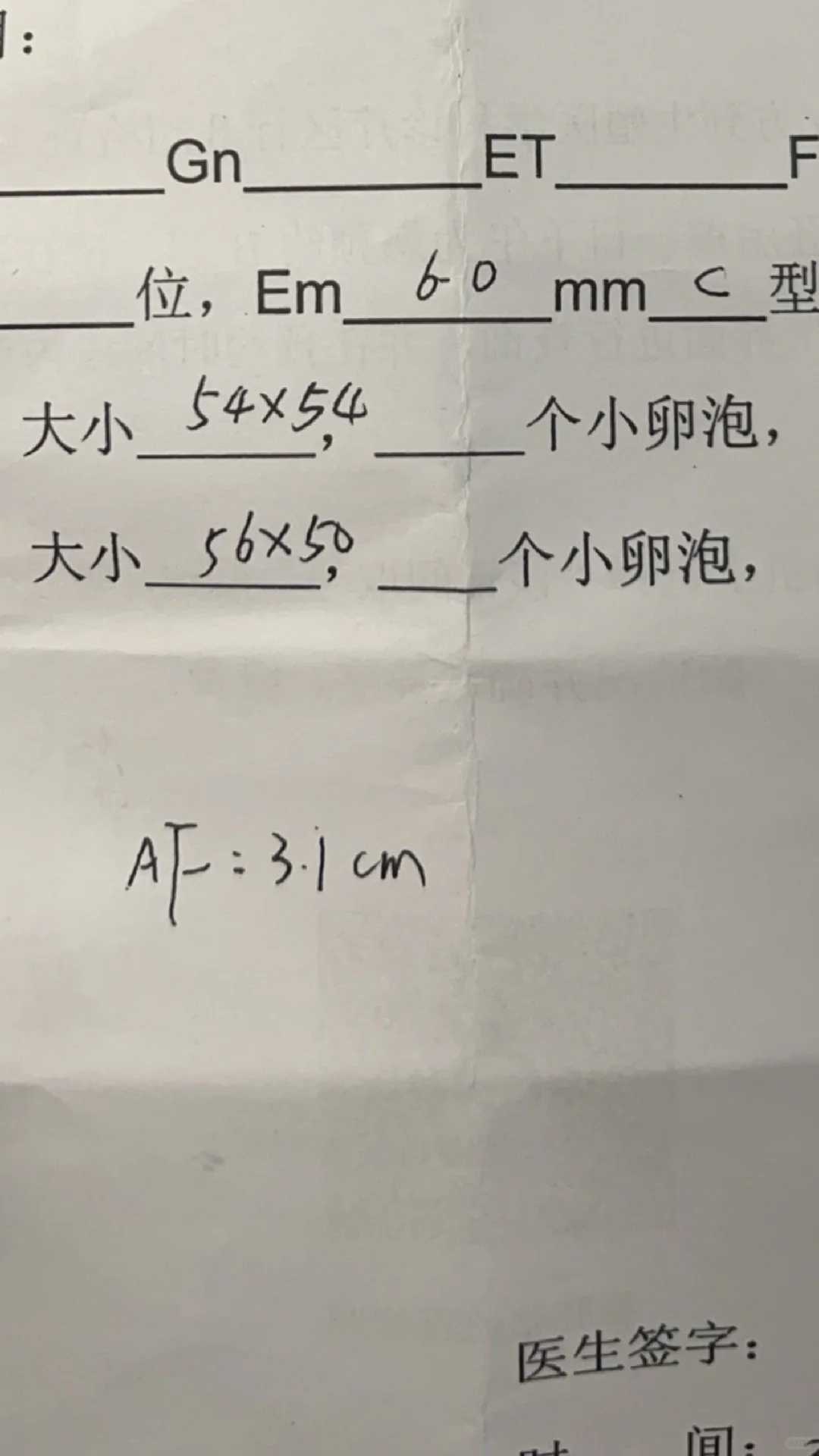 郑州9月放生吉日（郑州自己生日放生什么最好）