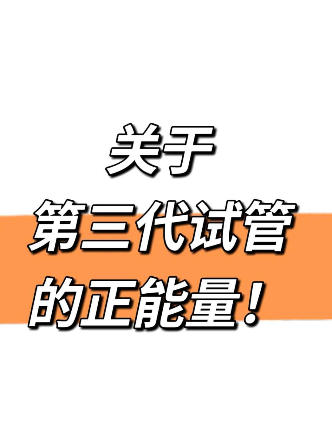 长春放生的感受,长春锦鲤没死前能放生吗,网上放生有用吗