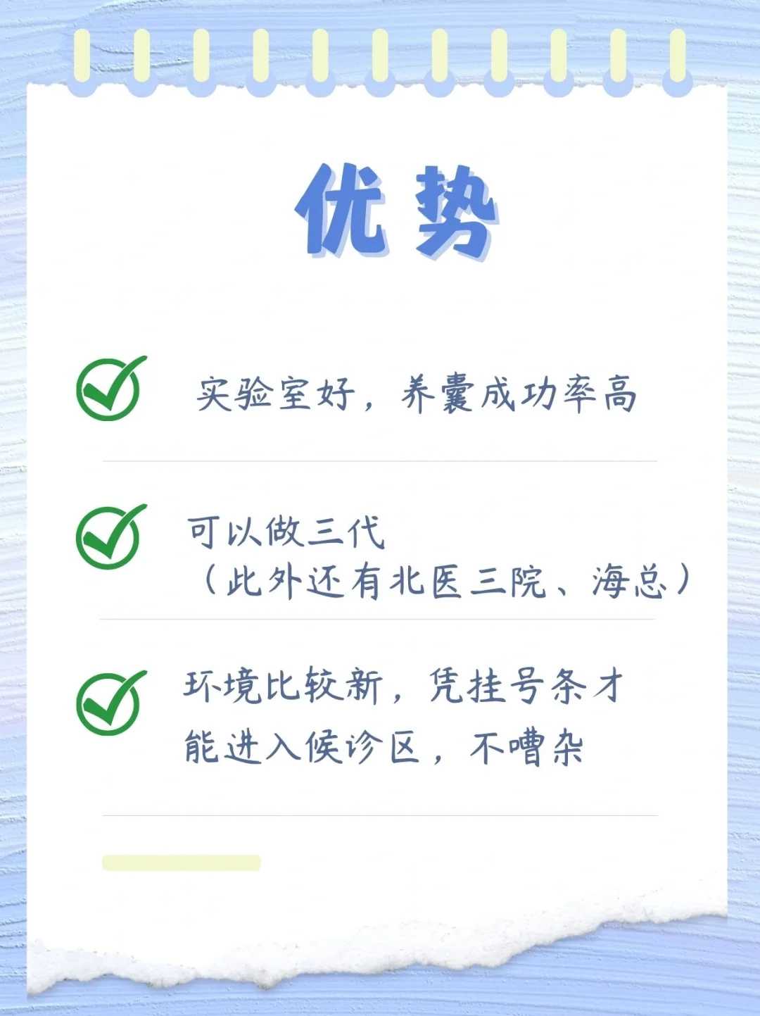 武汉归元寺放生是什么时间，2023年每月放生表