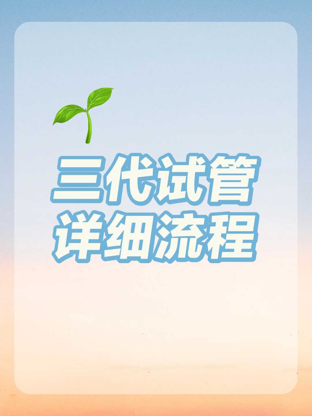 冬天甲鱼放生到哪里最好，女子在哪里放生数十只甲鱼？