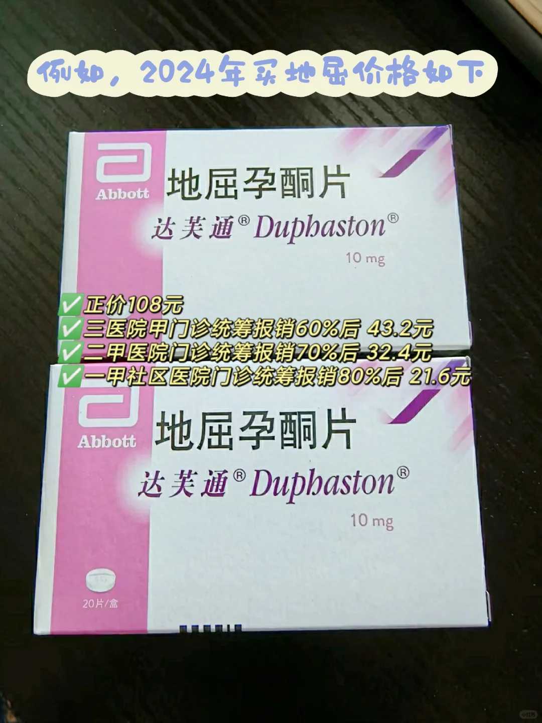 杭州红鲫鱼放生河里能活吗,寺庙放生乌龟,红鲫鱼放生河里能活吗