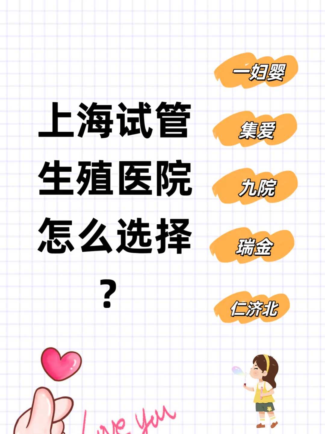 放生可以化解堕胎吗惠州2023年农历10月放生吉日【阿弥陀佛放生歌曲】