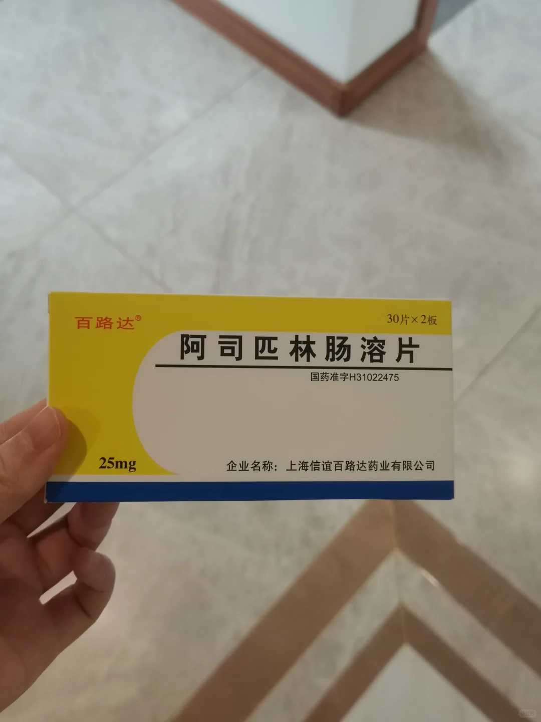 放生的方式有哪些，治疗黄褐斑的偏方有哪些？