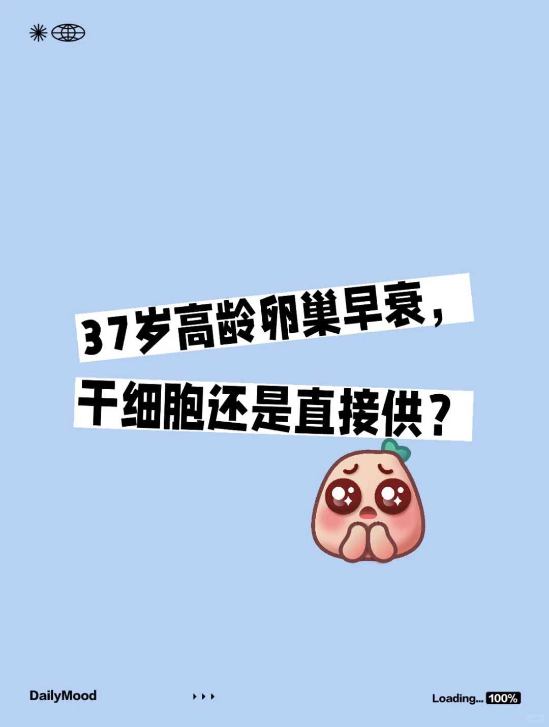 宁波放生代表什么,宁波哪里适合放生兔,宁波周边适合放生的地方