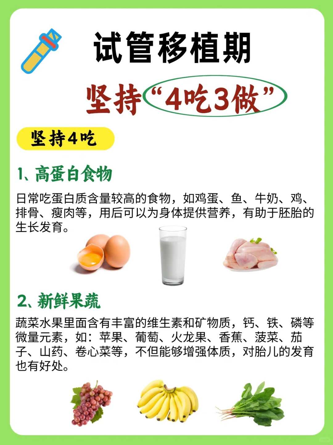 重庆放生是否可减少堕胎的罪孽，重庆安徽放生池，重庆放生鸟和佛教有关系吗