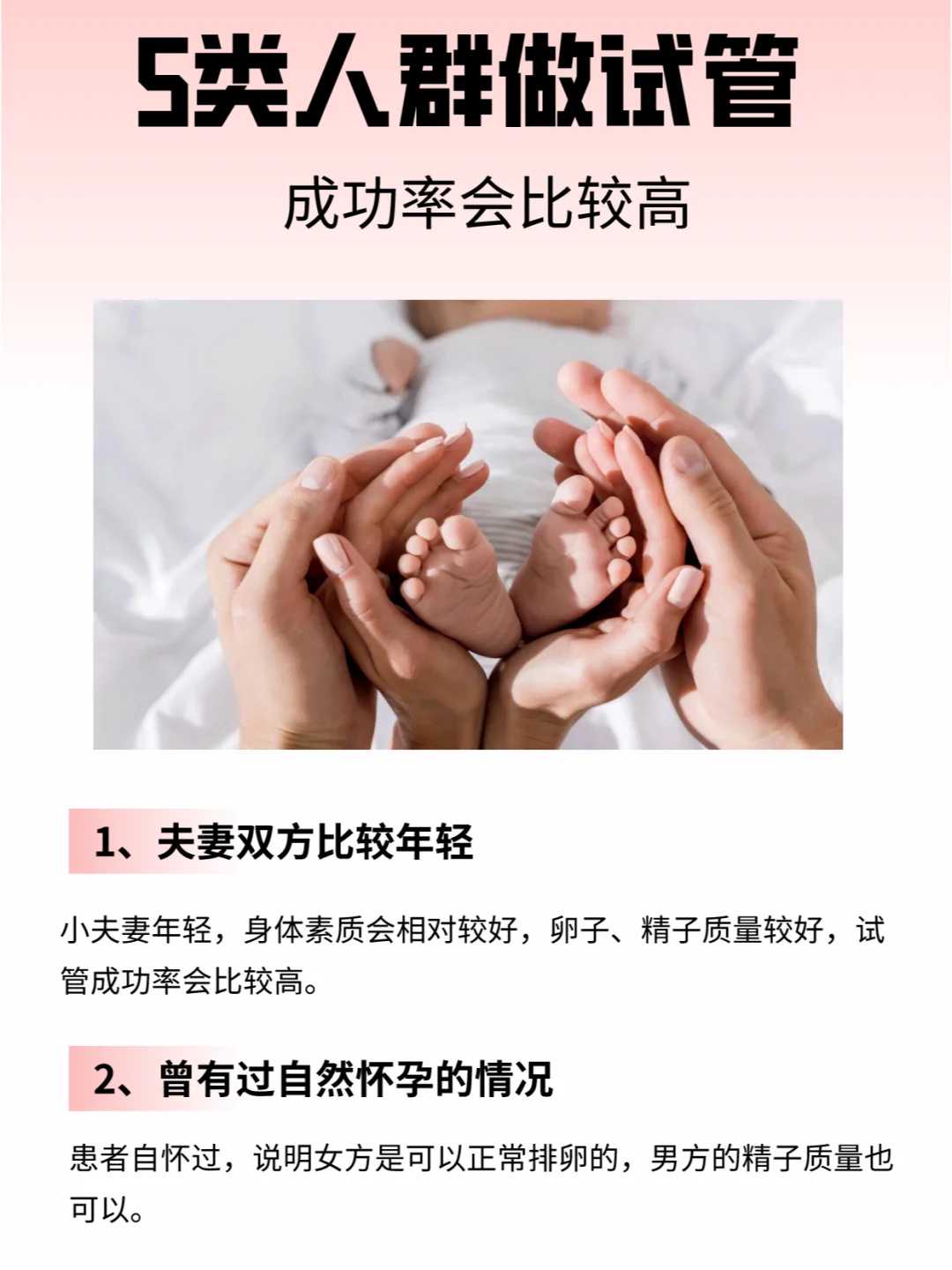 放生打胎说什么西宁2023年哪天可以放生【西宁可以放生鱼的寺庙】