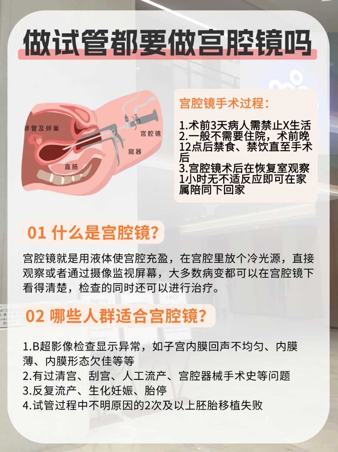 无锡打胎后放生,无锡放生能放泥鳅和黄鳝吗,无锡阴历八月放生好吗