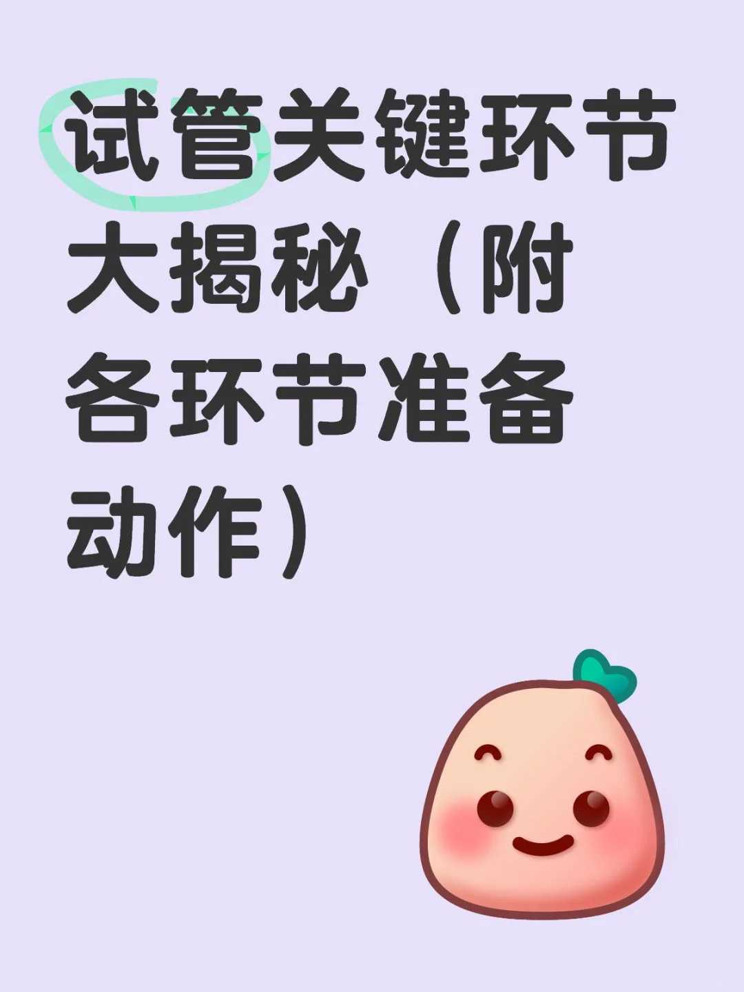 金鱼可以代放生吗