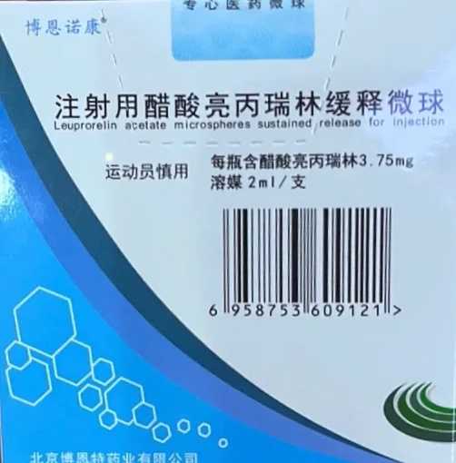 西安求子放生鱼有用吗（西安净空老法师的放生方法）