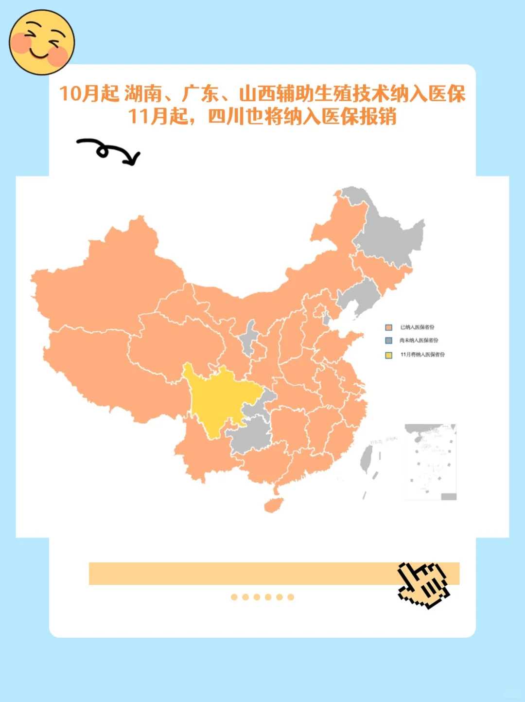 镇江道教放生吗（镇江放生祈福的诗句有哪些）