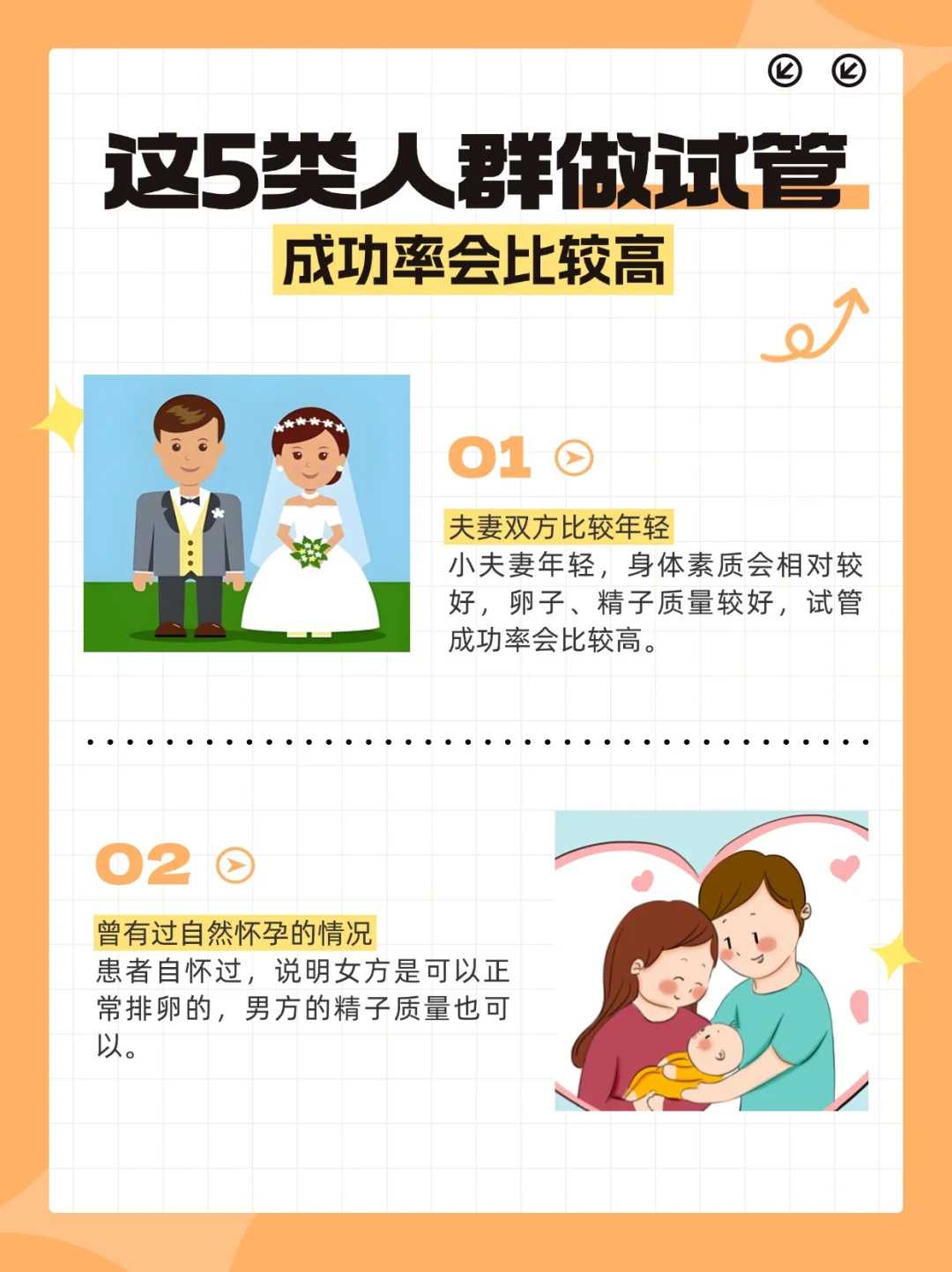 放生蜈蚣的功德利益，放生蜈蚣的功德利益