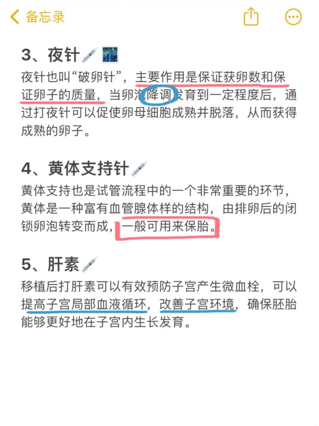 西湖哪里适合放生乌龟，适合陕西人口味的西芹百合