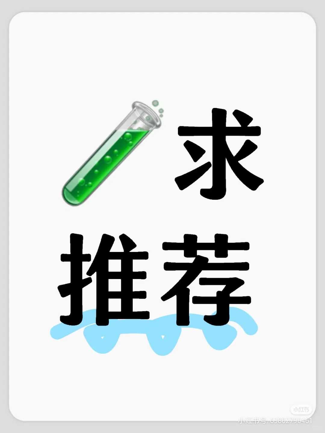 温州寺庙放生（温州哪里放生甲鱼好）