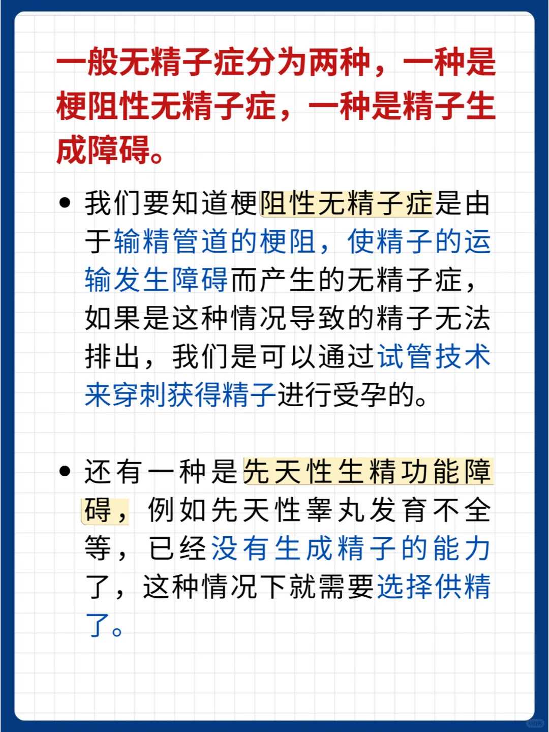 大连放生法会随喜功德多少钱,大连鲈鱼适合代放生吗,大连放生求财怎么回向