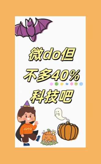 青岛放生群加入的号码是什么，青岛市佛教协会致全市佛教徒的“节约粮食、光