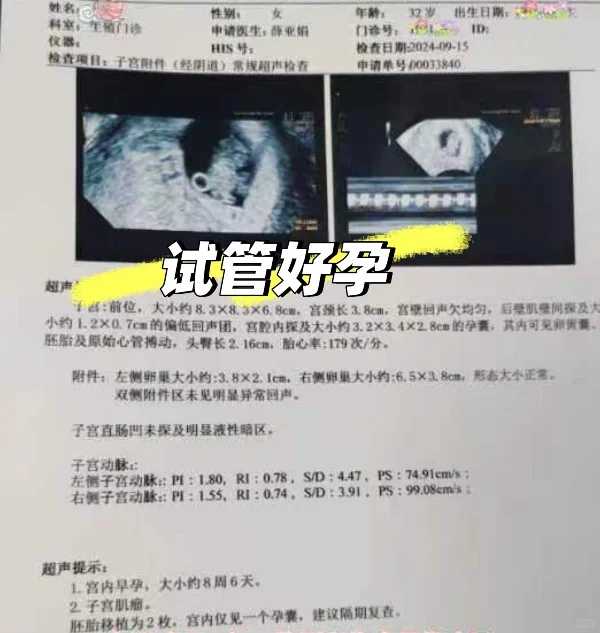 湖北放生，湖北附近有没有放生群，湖北放生祈福法会