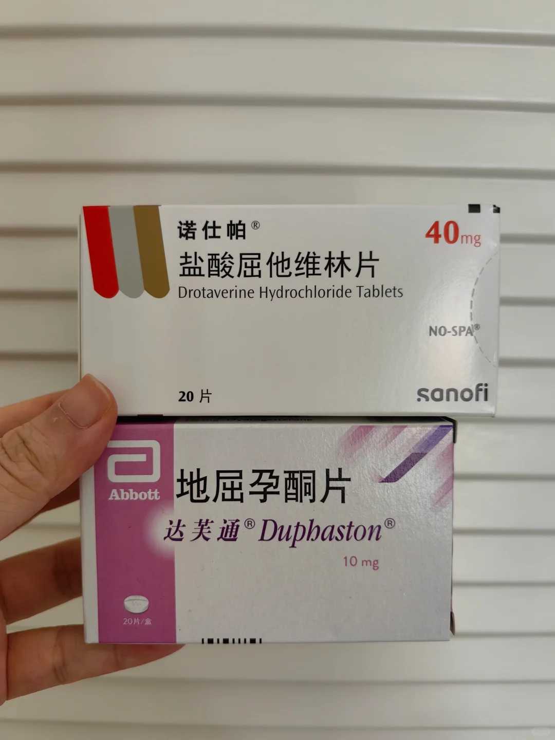 巴西龟可以在哪里代放生