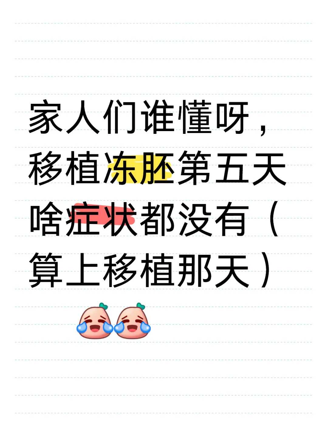 贵州巴西龟代放生地点，（壮丽70年·奋斗新时代·图文互动）奋进的阿妹戚托—