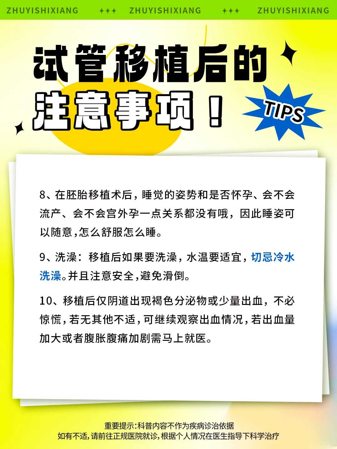 四川牛蛙放生（四川初一十五放生活猫可以吗）