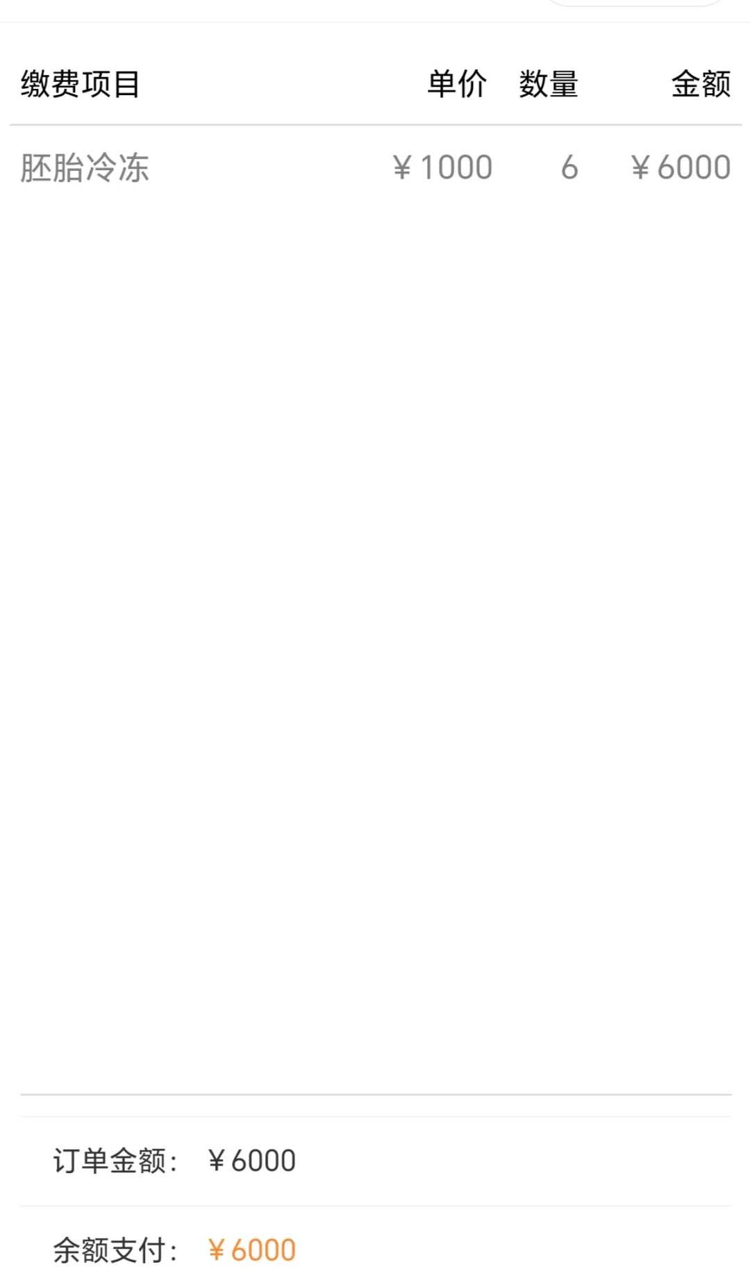 深圳代放生的联系方式，一带一路”佛教文物展在深圳开幕