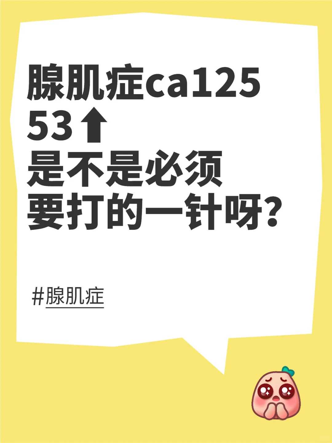 合肥放生可以化解堕胎吗（合肥锦鲤可以放生在公园湖里）