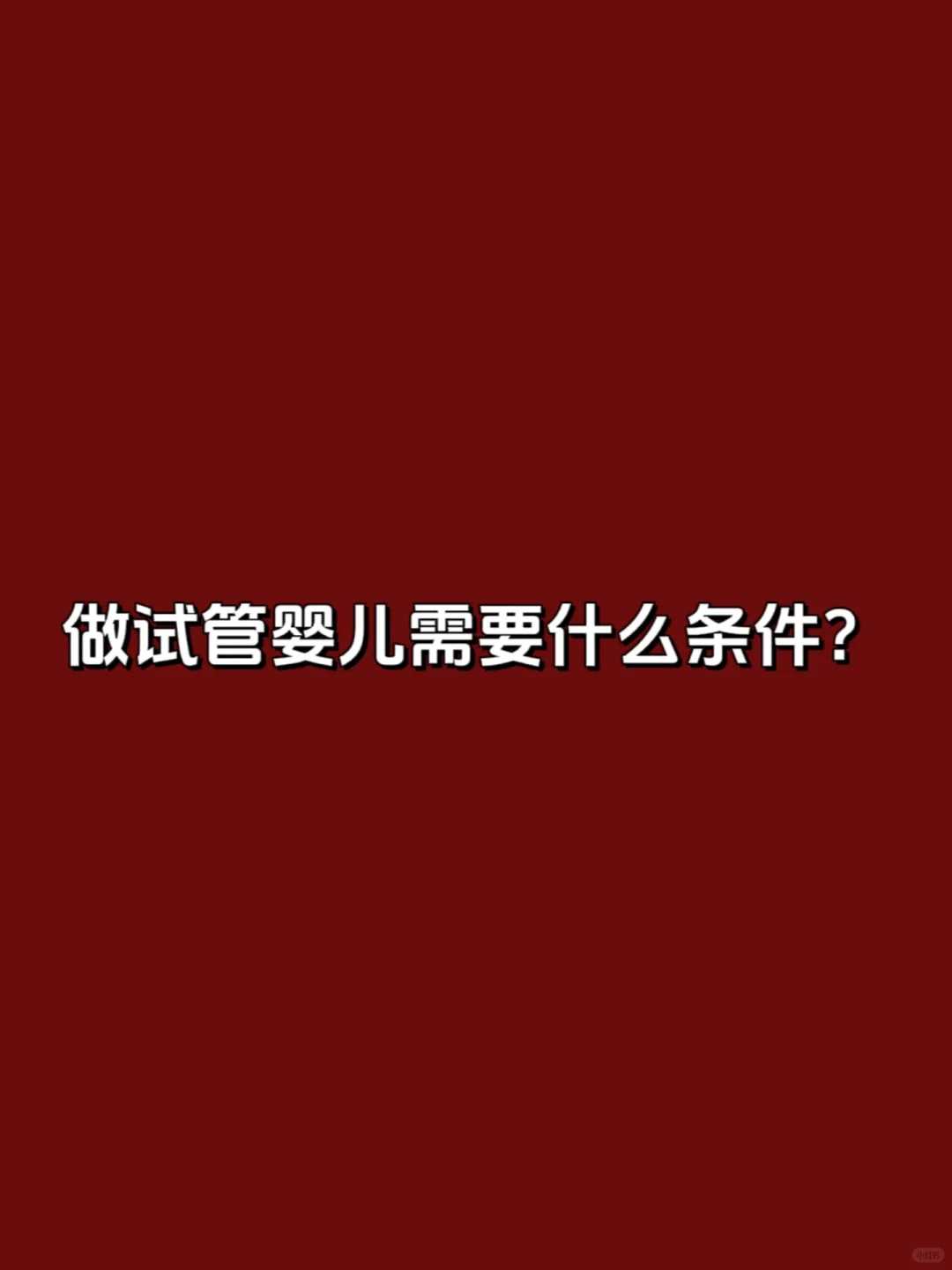佛山放生法事功德,佛山把别人送的乌龟放生了,佛山小乌龟放生放到哪里