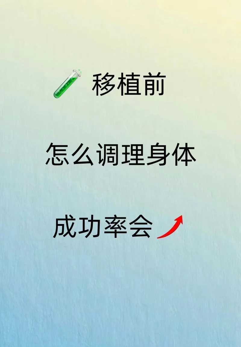 拉萨放生买鱼去哪里买，人工养殖的鱼放生能存活吗
