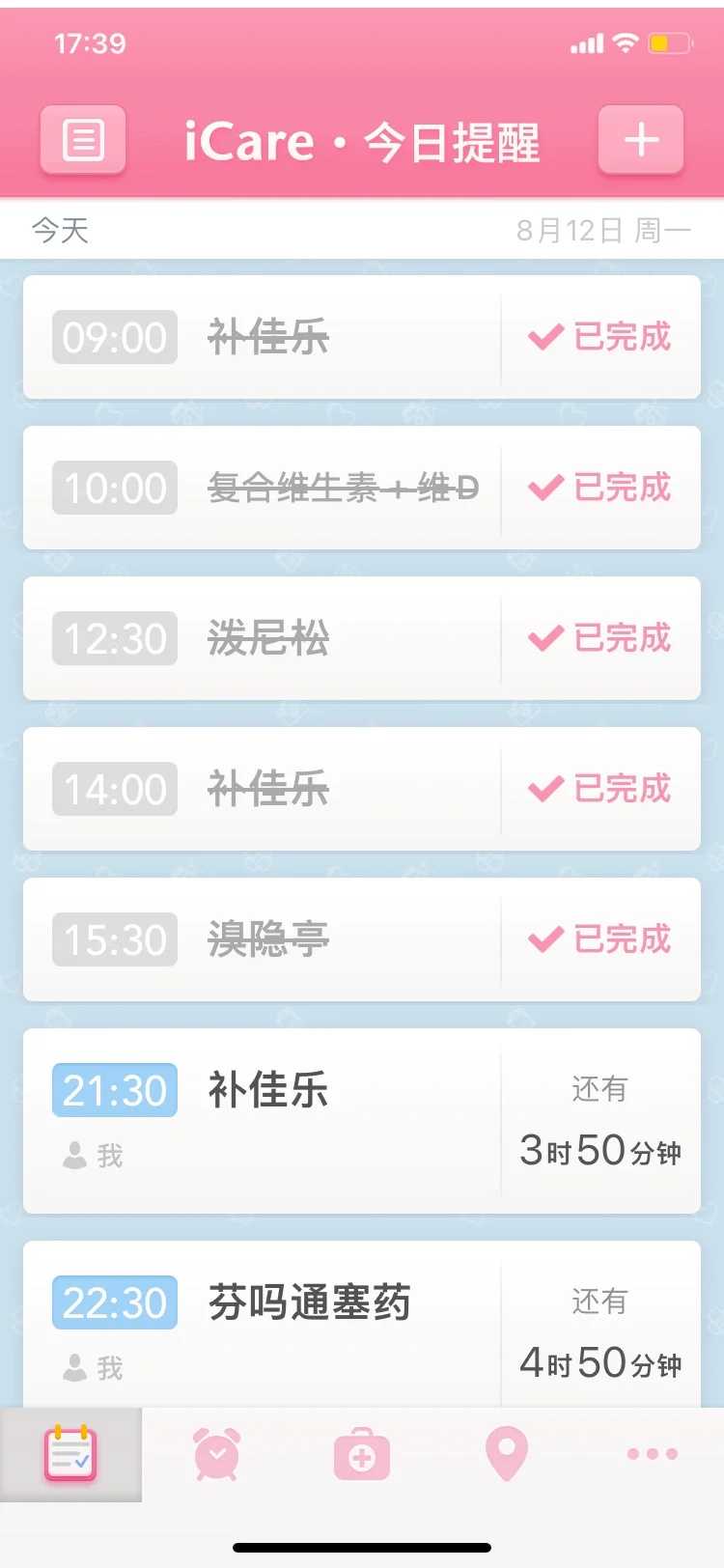 放生团汕尾初一放生中草龟可以吗【汕尾放生都去哪里买】