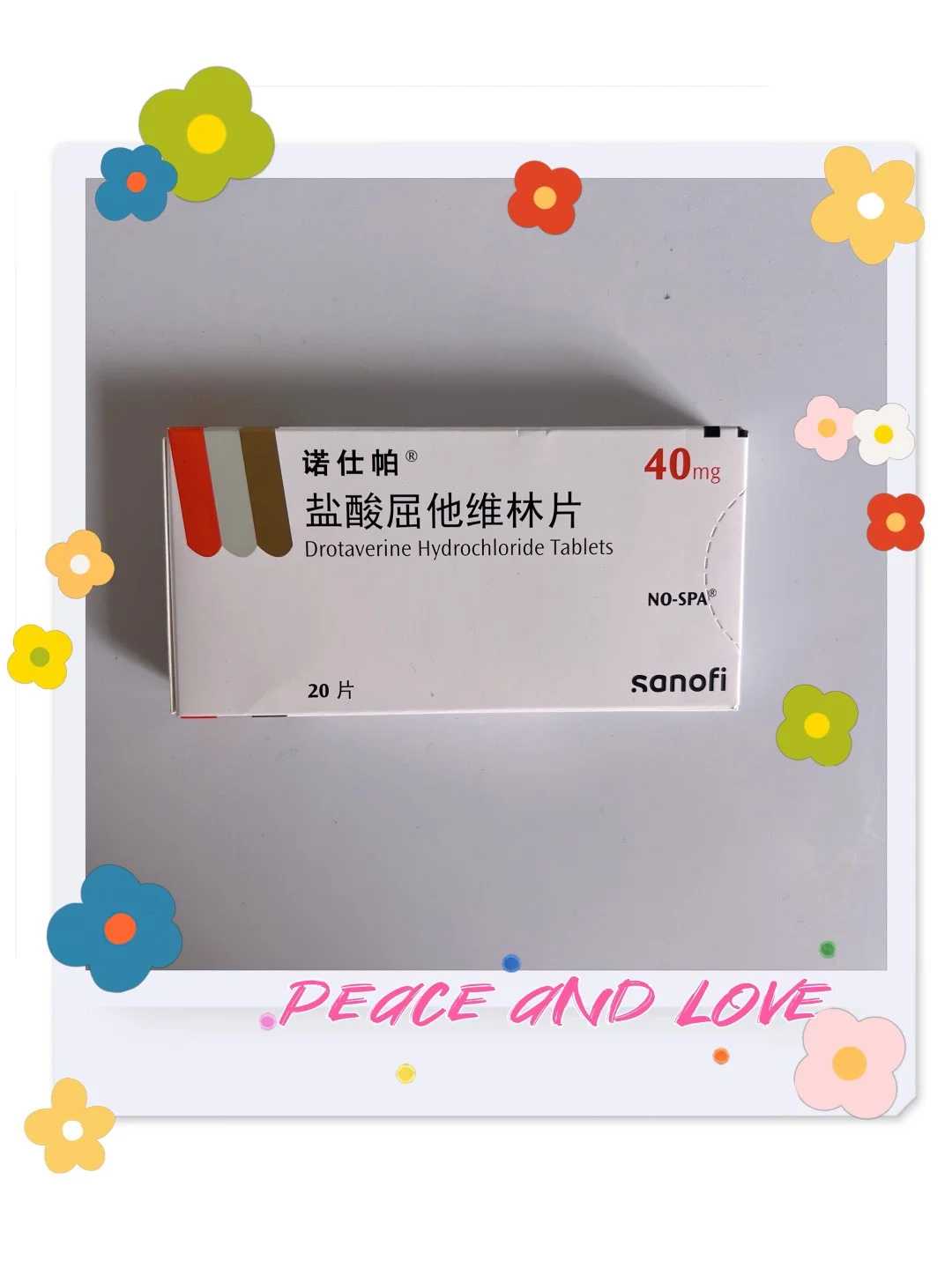 济南放生放多少，济南放生泥鳅多少钱一斤，可以放生的乌龟