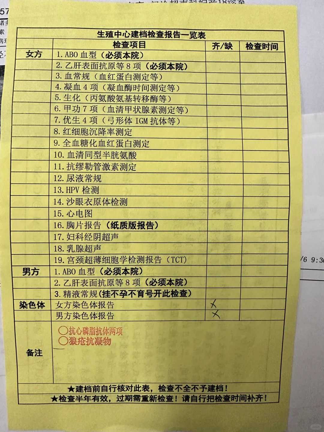 深圳放生巴西龟怎样处罚，放生巴西龟怎样处罚，放生的鱼会往哪里游