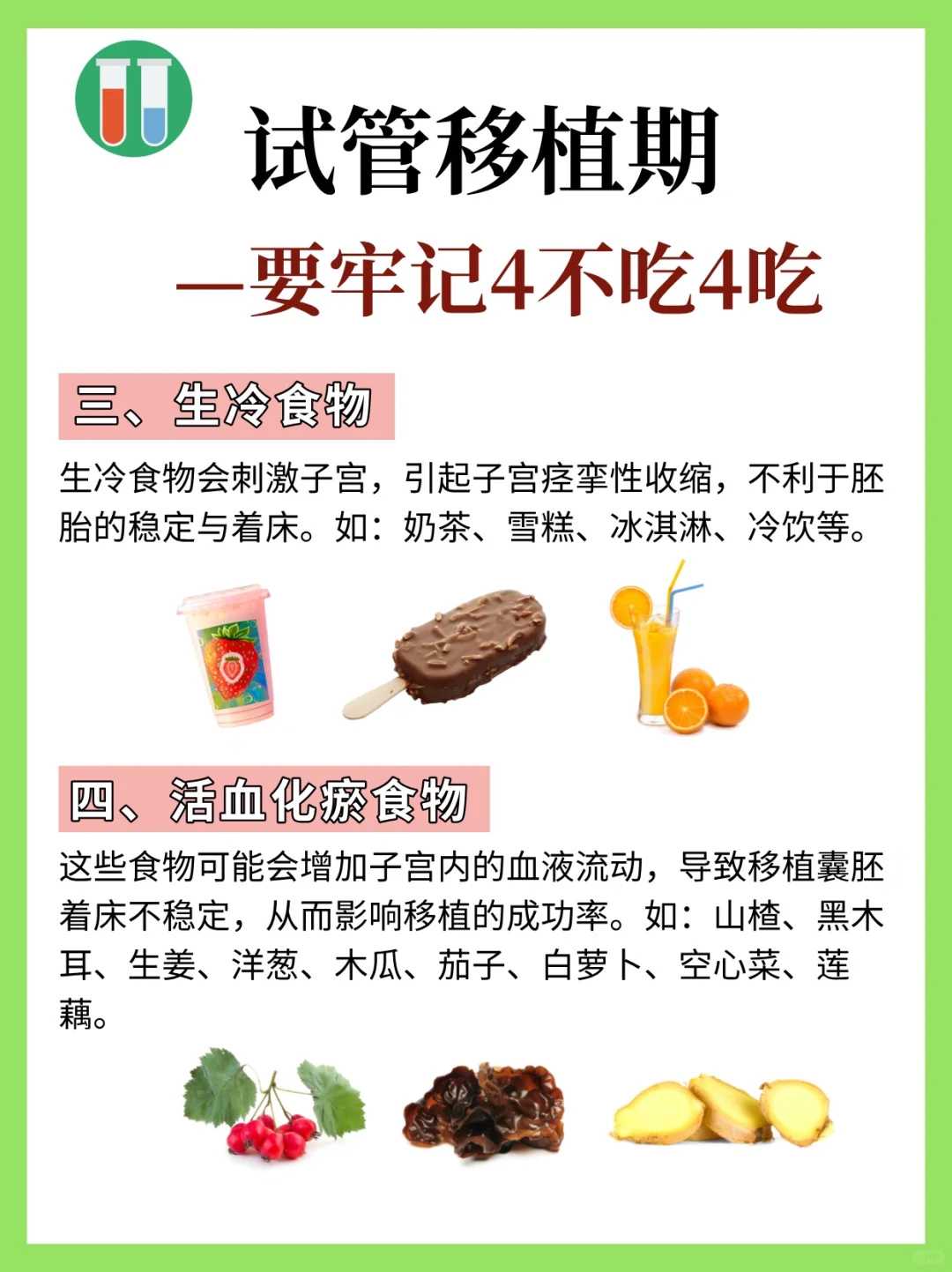 放生鳝鱼好吗，放生螺蛳的真实功德