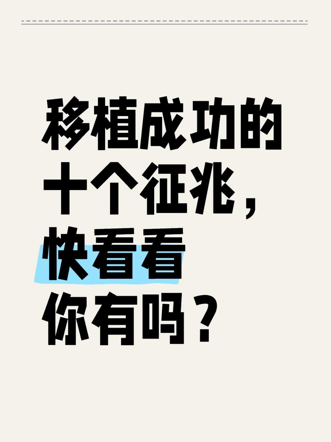 广州哪个湖可以放生乌龟的，2018“大美广州”中华原创禅茶音乐会在广东举办