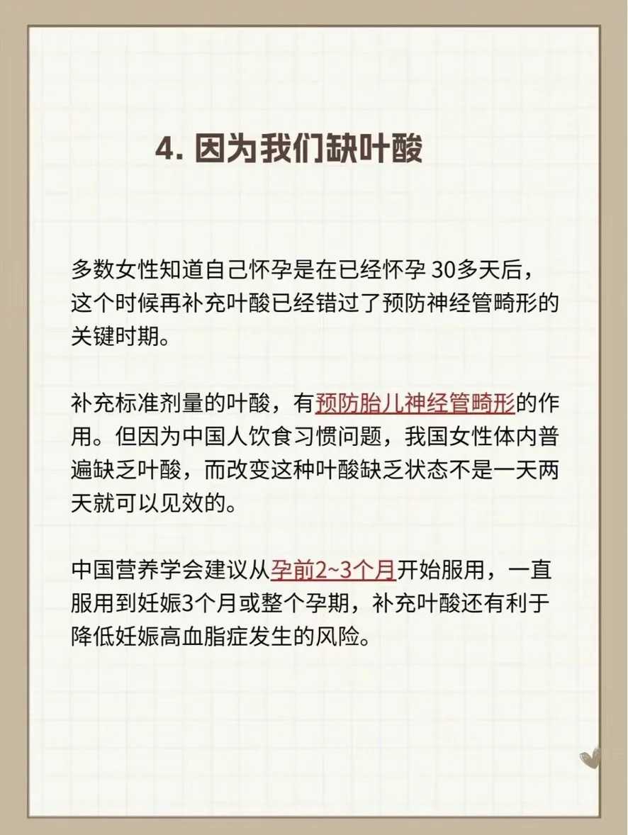 湖北放生有何功德，（湖北有冬季放生乌龟的吗）