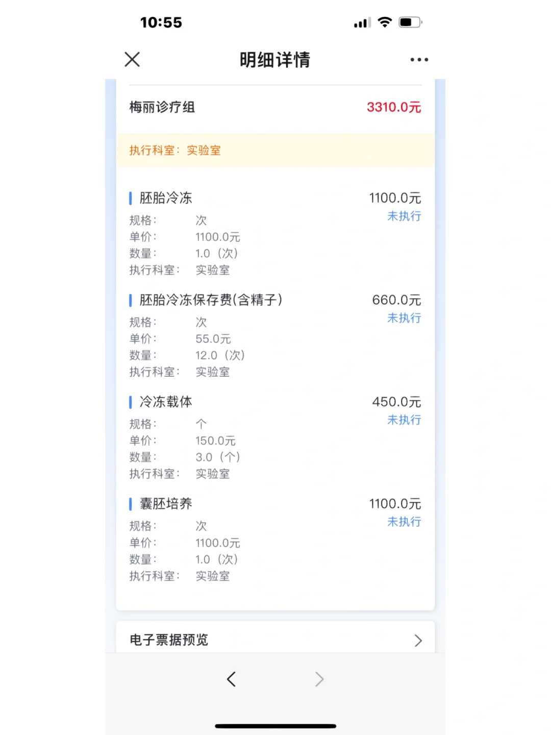 北京哪里有代放生的地方，北京广济寺－建筑之美