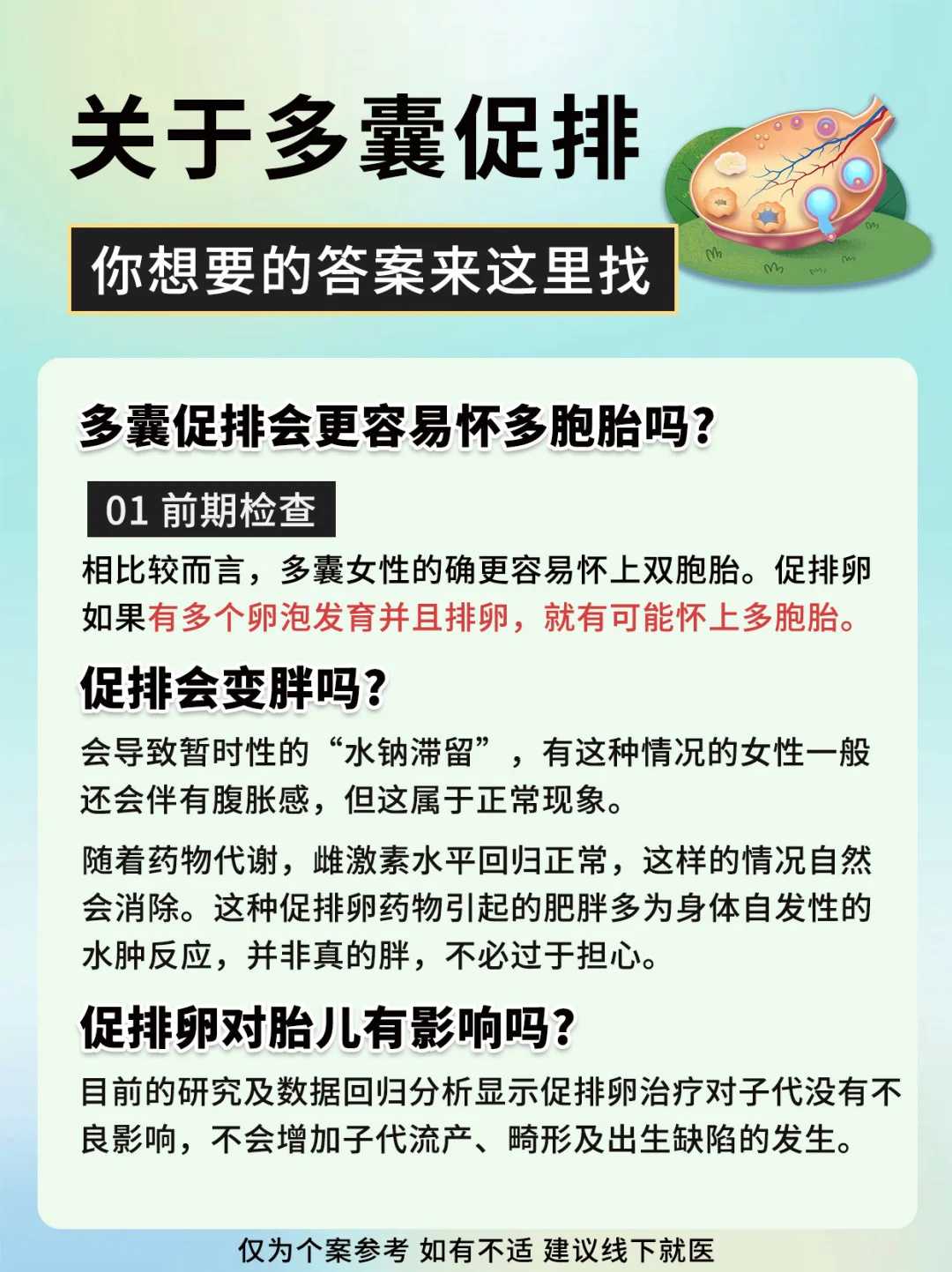 贵州放生鱼的视频,贵州代放生鱼的地方,贵州放生鲤鱼回来报恩