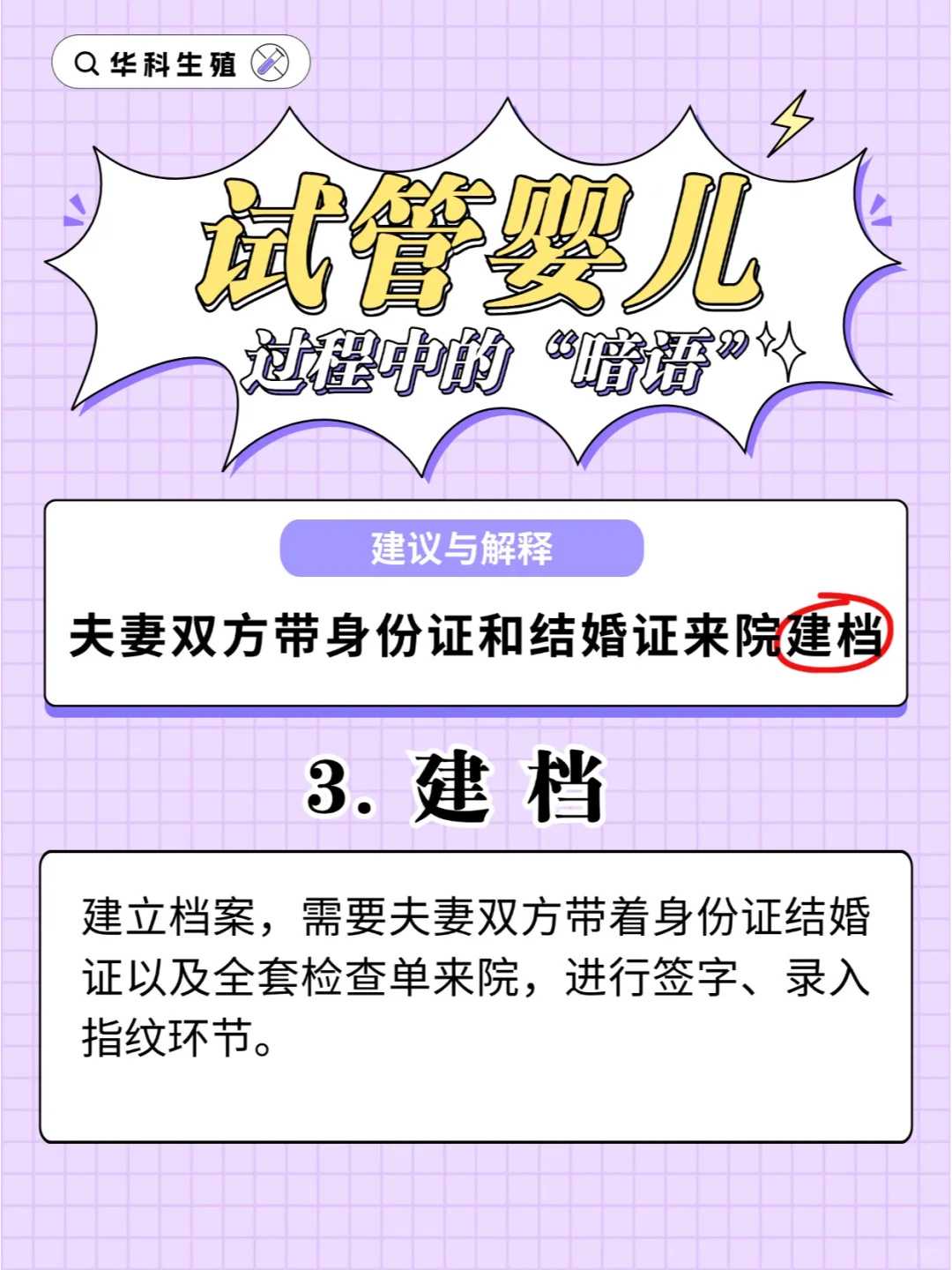 为亡人放生宁波姻缘 代放生乌龟【乌龟放生到寺庙可以吗】