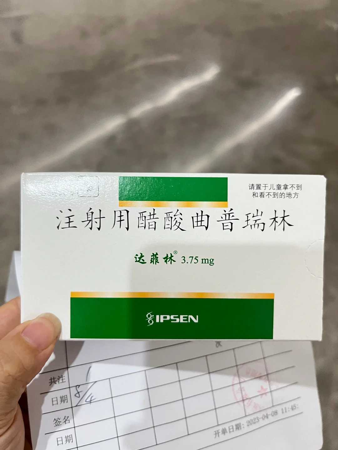 深圳放生巴西龟有什么禁忌,放生巴西龟有什么禁忌,生日当天放生金鱼可以吗
