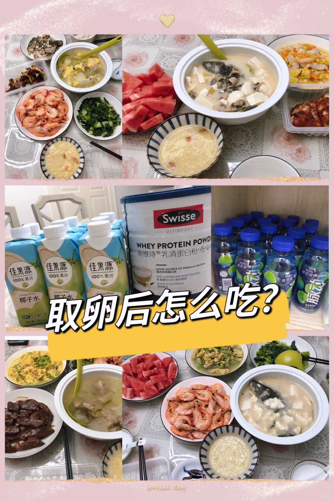 放生感应郑州东湖适合放生乌龟吗【锦鲤放生河里能活吗】