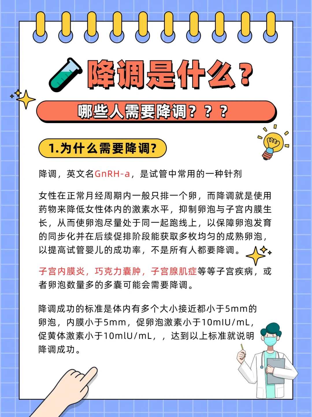 放生团鱼庆阳鳄龟为什么不宜放生【放生泥鳅改变面相】