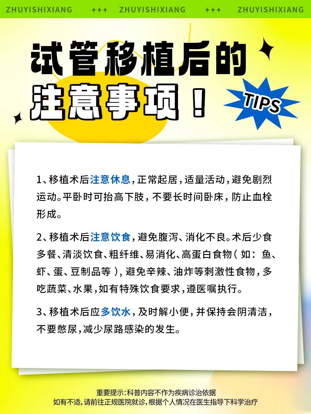 广州放生龟的功德,广州把狗狗放生了好吗,广州放生忌讳