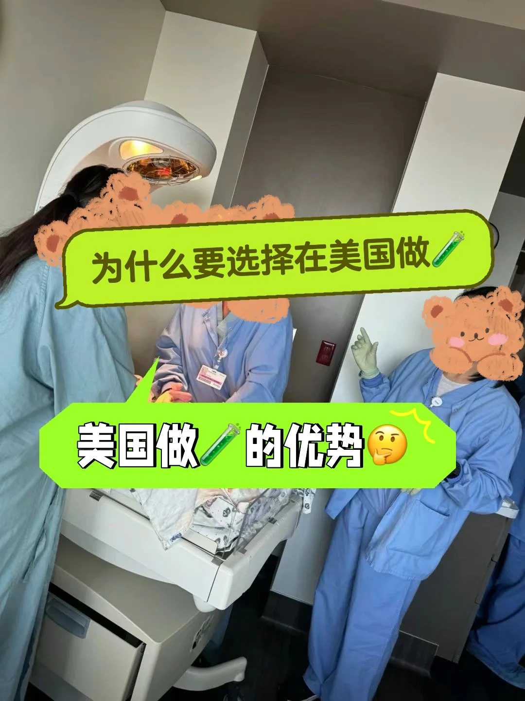 代放生的文书怎么写