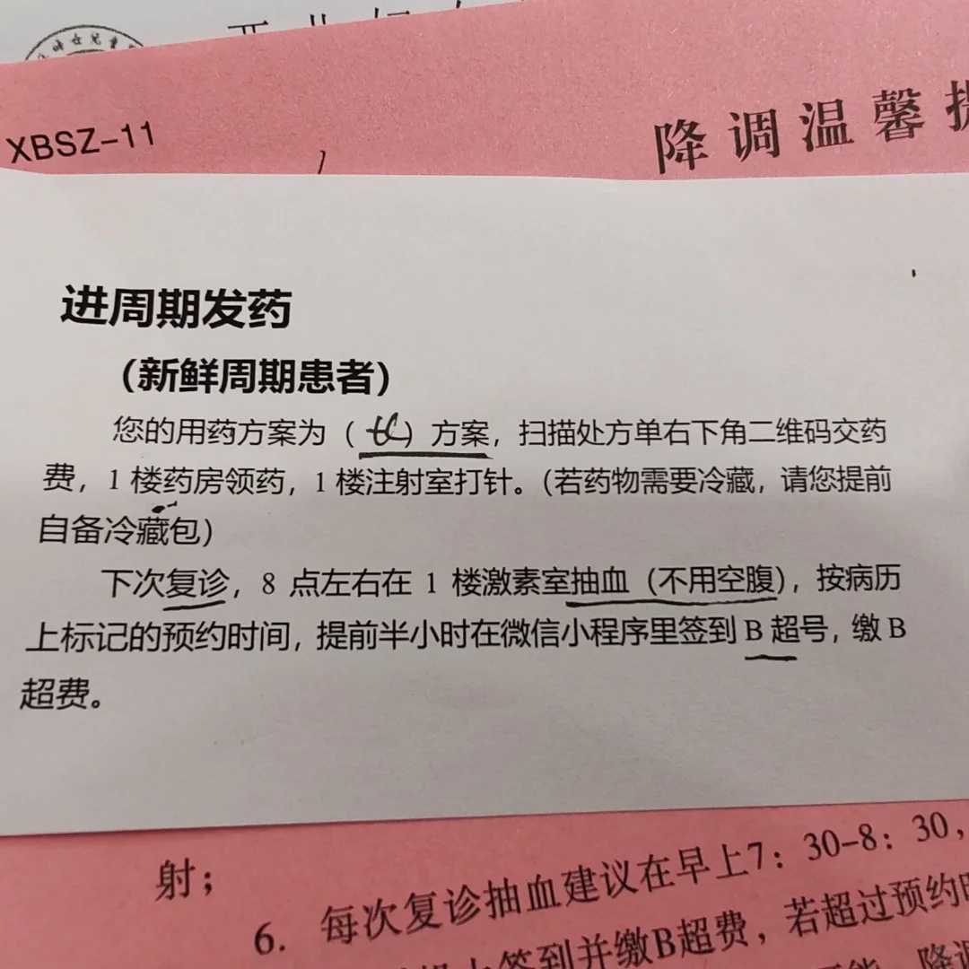 福建草龟能放生到长江吗，草龟能放生到长江吗，成都放生的最佳地点
