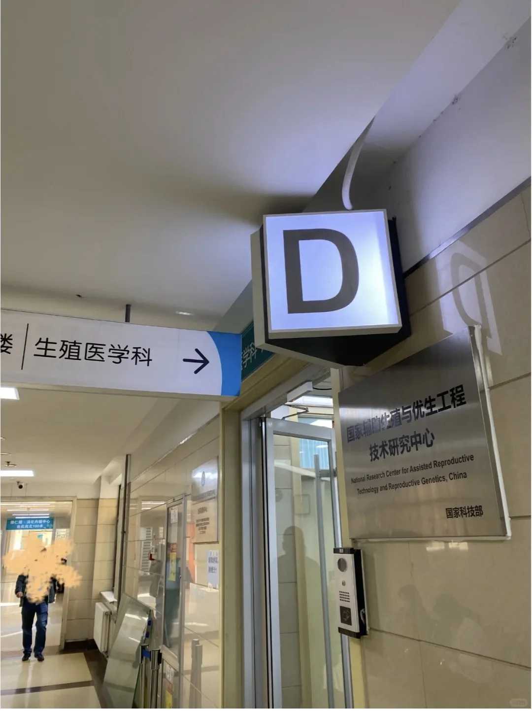 放生可以化解堕胎吗梅州放生螺蛳的感应【放生草鱼的功德和福报】