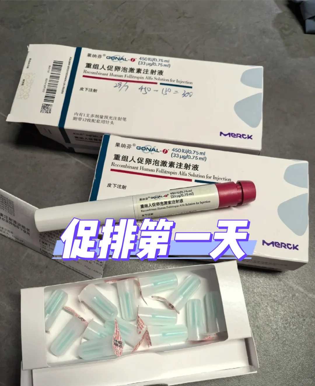 初一十五代放生什么鱼好呢，初春养生吃什么好