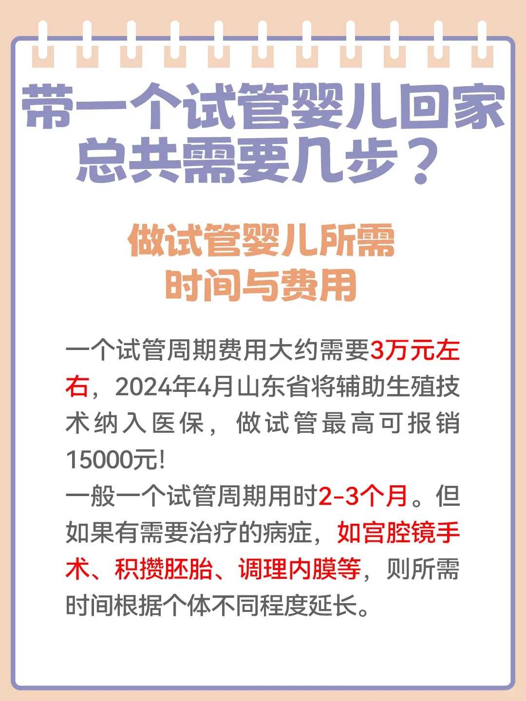 西宁放生要做什么，西宁2022佛教放生日期，为什么要放生护生