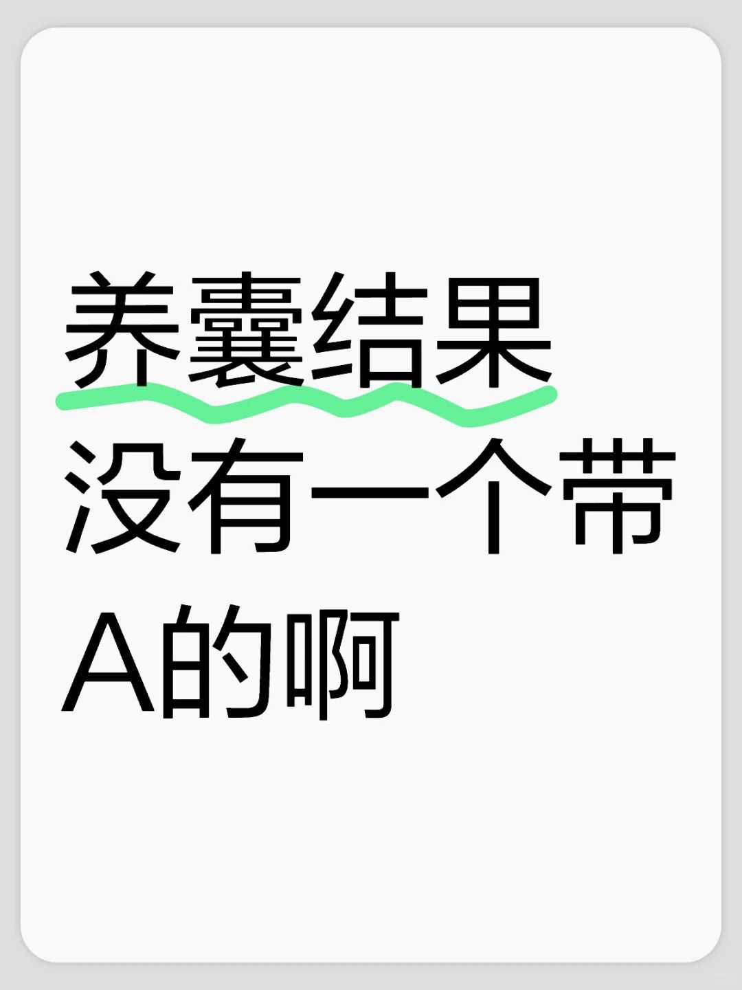 湖南小乌龟放生放到哪里，哪里可以放生乌龟，小乌龟放生放到哪里