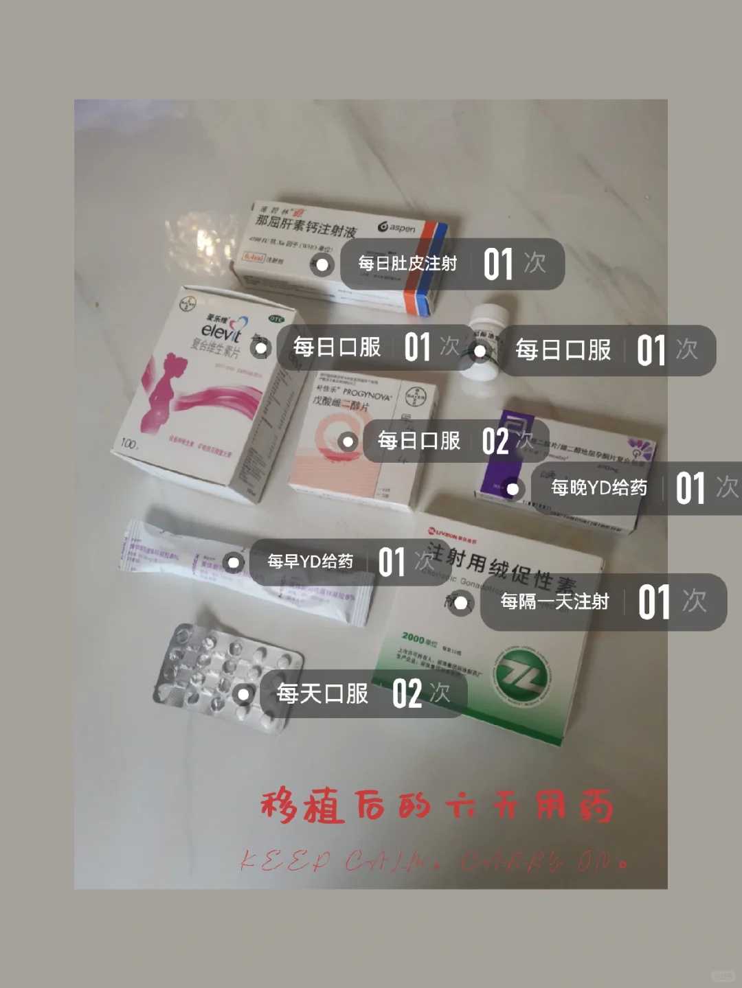 放生鱼的经典祝福语图片，莲池大师戒杀放生文图说：子产畜鱼