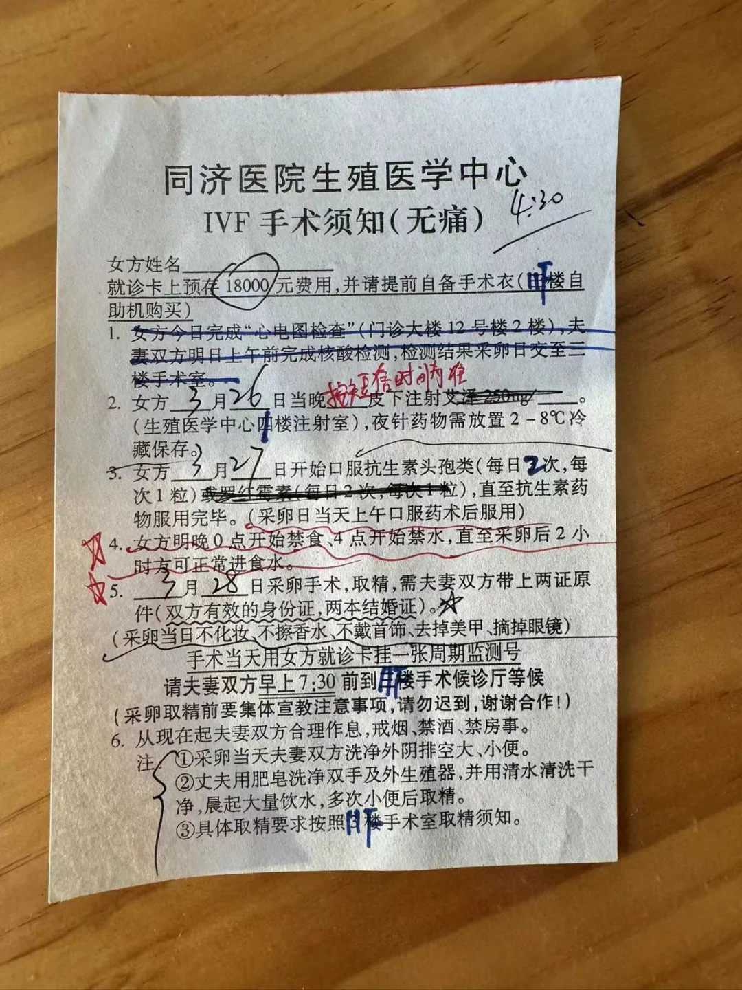 浙江鸽子怎么放生,浙江巴西龟放生有什么讲究,放生鱼有什么寓意