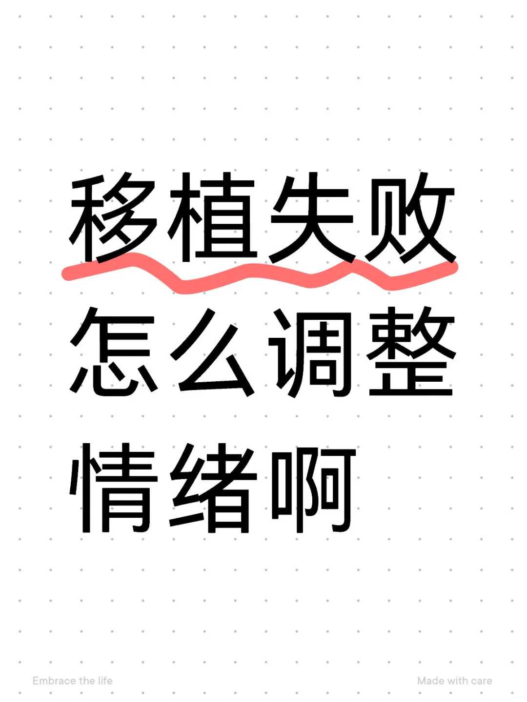 东莞正确放生,东莞适合放生乌龟的地方有哪些,2023年最佳放生吉日